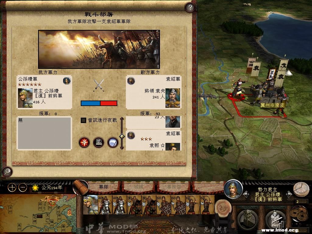 kingdoms 2013-03-17 06-58-16-24.jpg