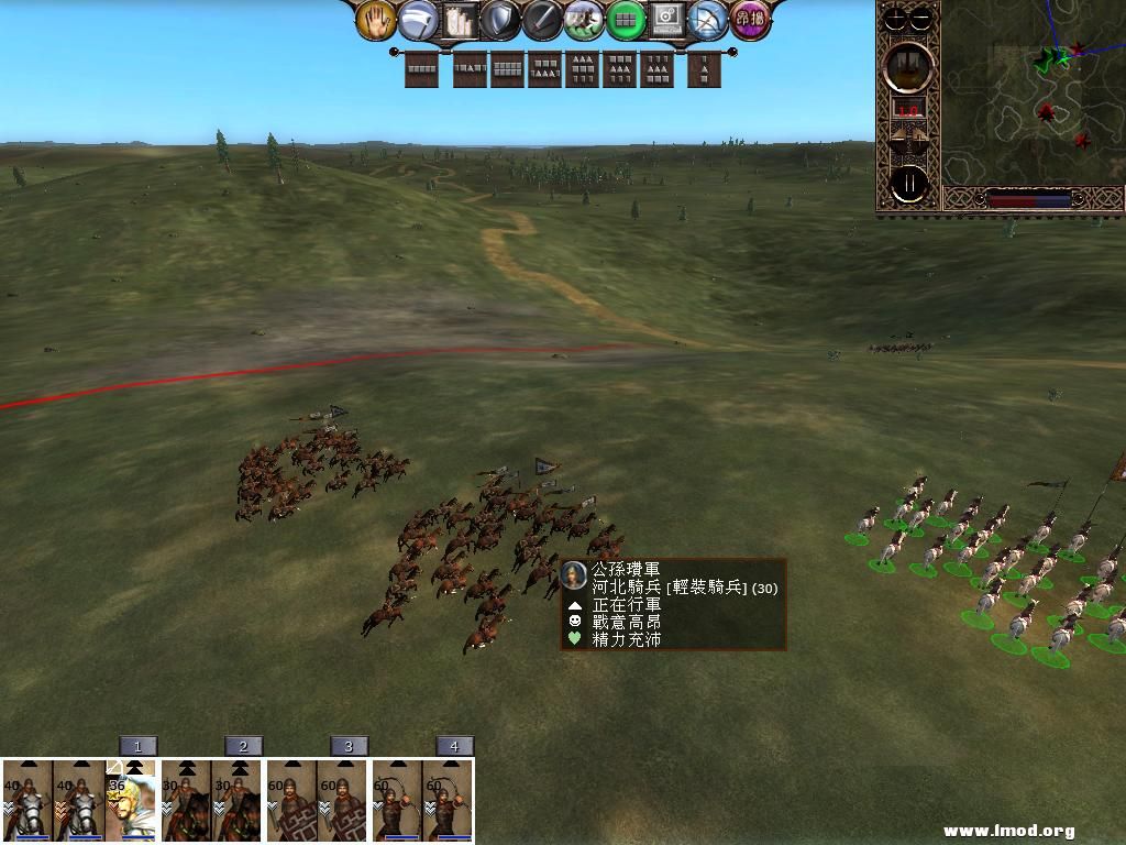 kingdoms 2013-03-17 09-33-43-57.jpg