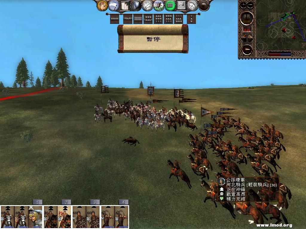 kingdoms 2013-03-17 09-34-40-74.jpg