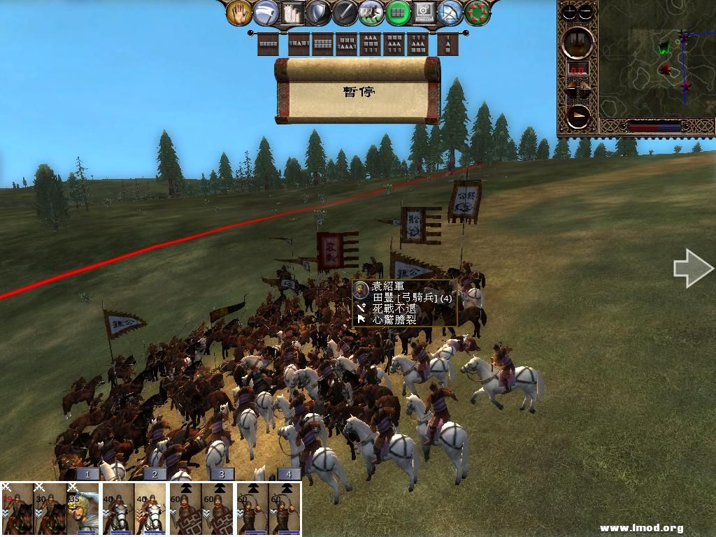 kingdoms 2013-03-17 09-38-50-09.jpg