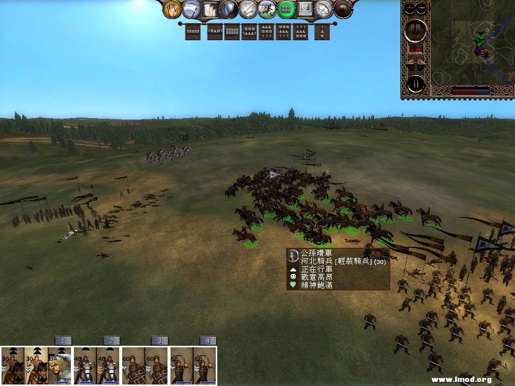 kingdoms 2013-03-17 12-59-48-50.jpg