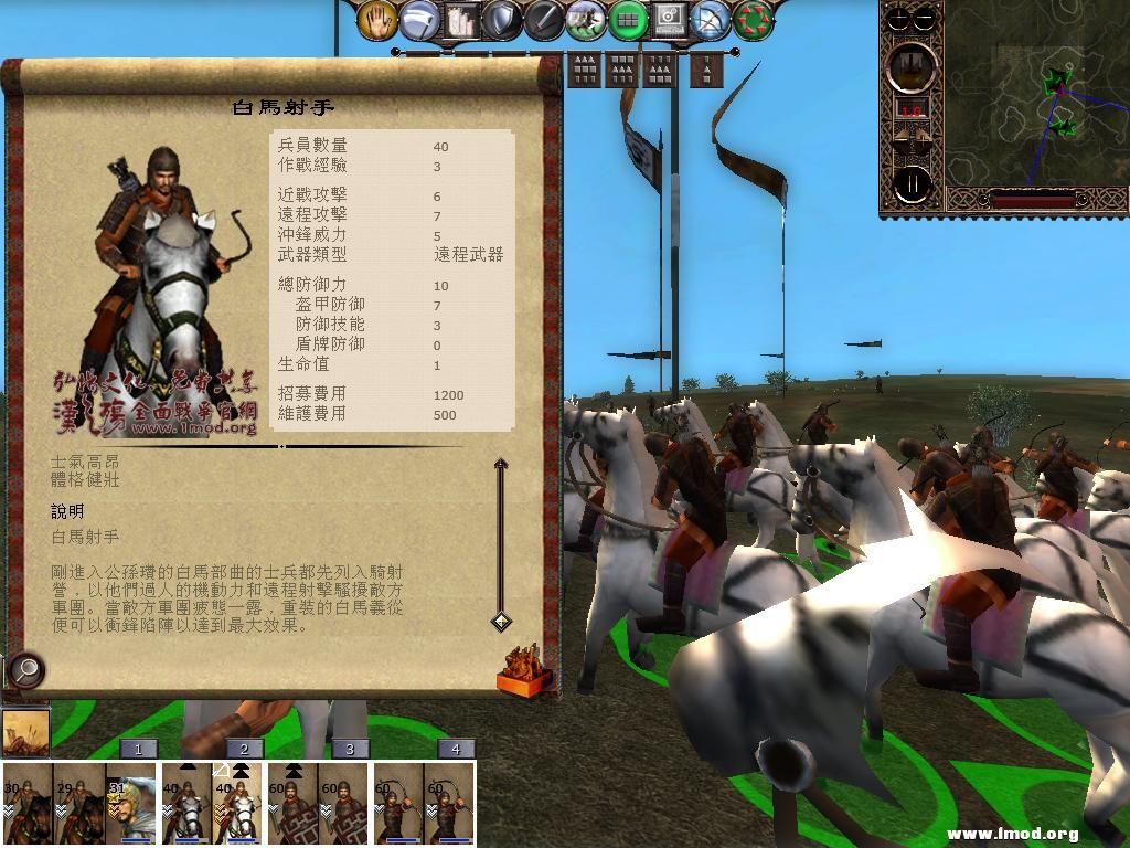 kingdoms 2013-03-17 13-04-58-91.jpg