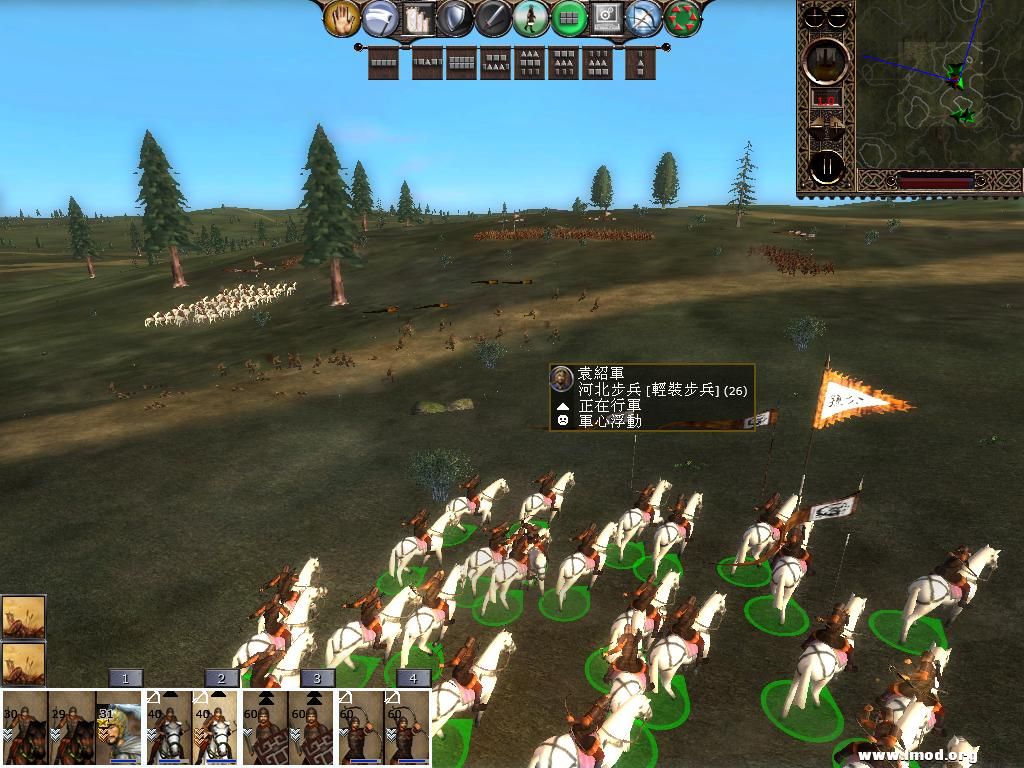 kingdoms 2013-03-17 13-04-12-53.jpg