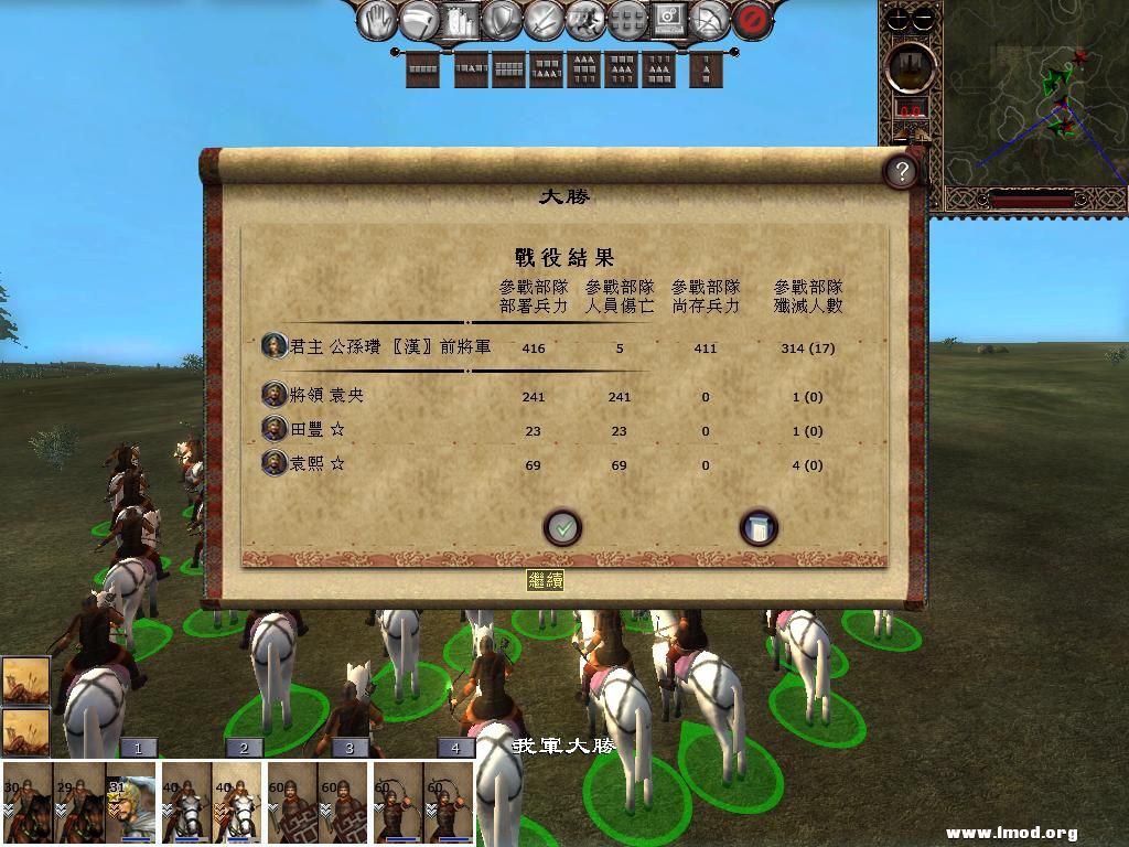 kingdoms 2013-03-17 13-05-40-85.jpg