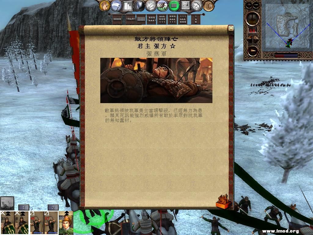 kingdoms 2013-03-15 12-29-46-99.jpg