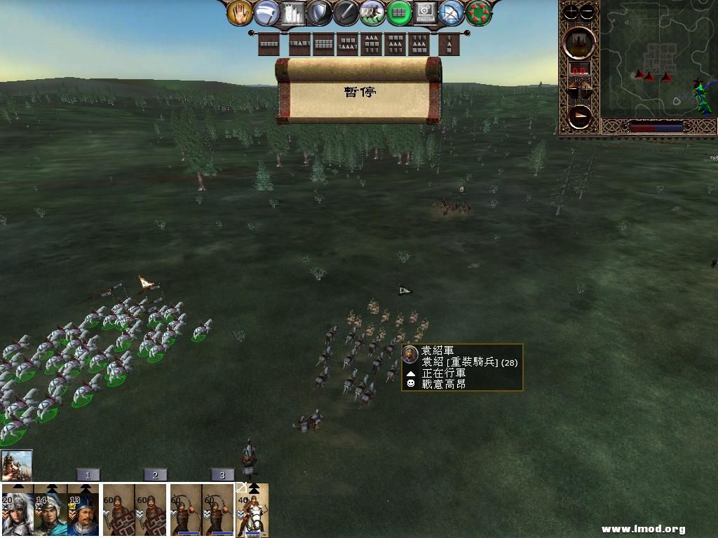 kingdoms 2013-03-17 13-47-11-37.jpg