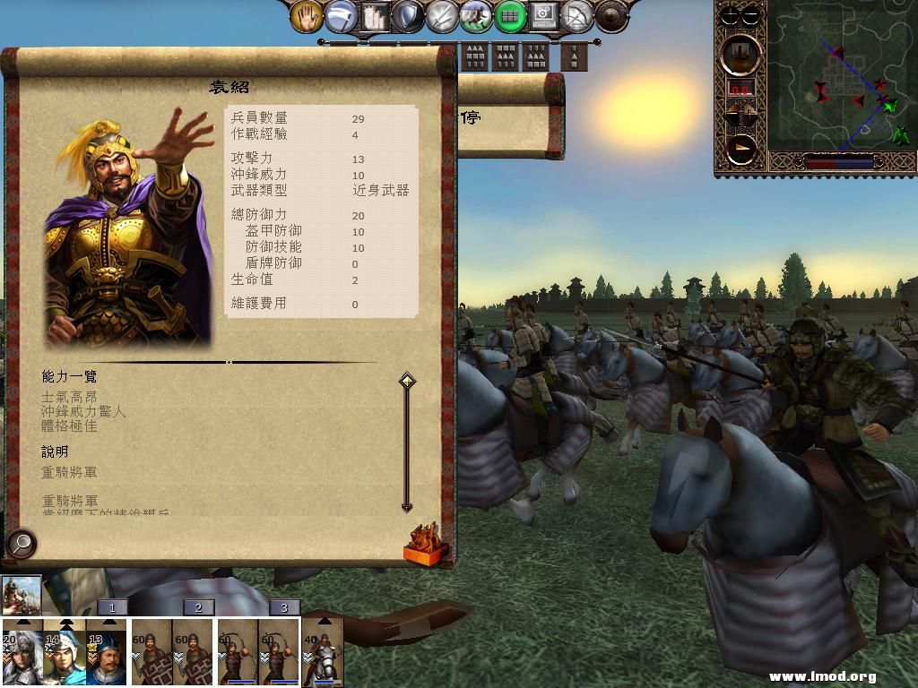 kingdoms 2013-03-17 13-45-24-61.jpg