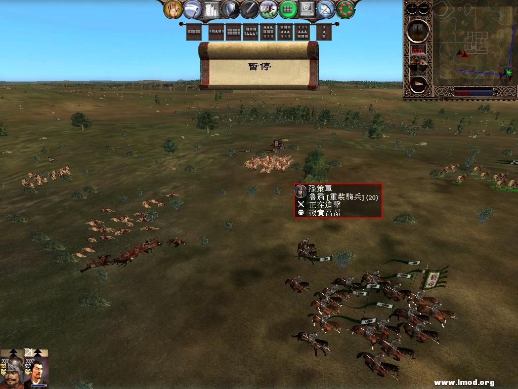 kingdoms 2013-03-15 15-06-28-87.jpg