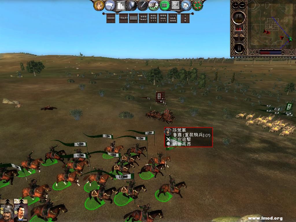 kingdoms 2013-03-15 15-08-07-12.jpg