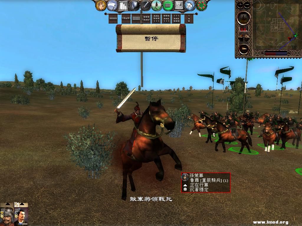 kingdoms 2013-03-15 15-08-59-32.jpg