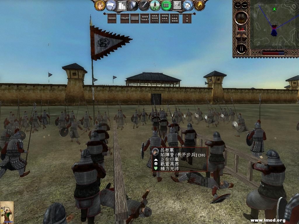 kingdoms 2013-03-15 16-17-20-81.jpg