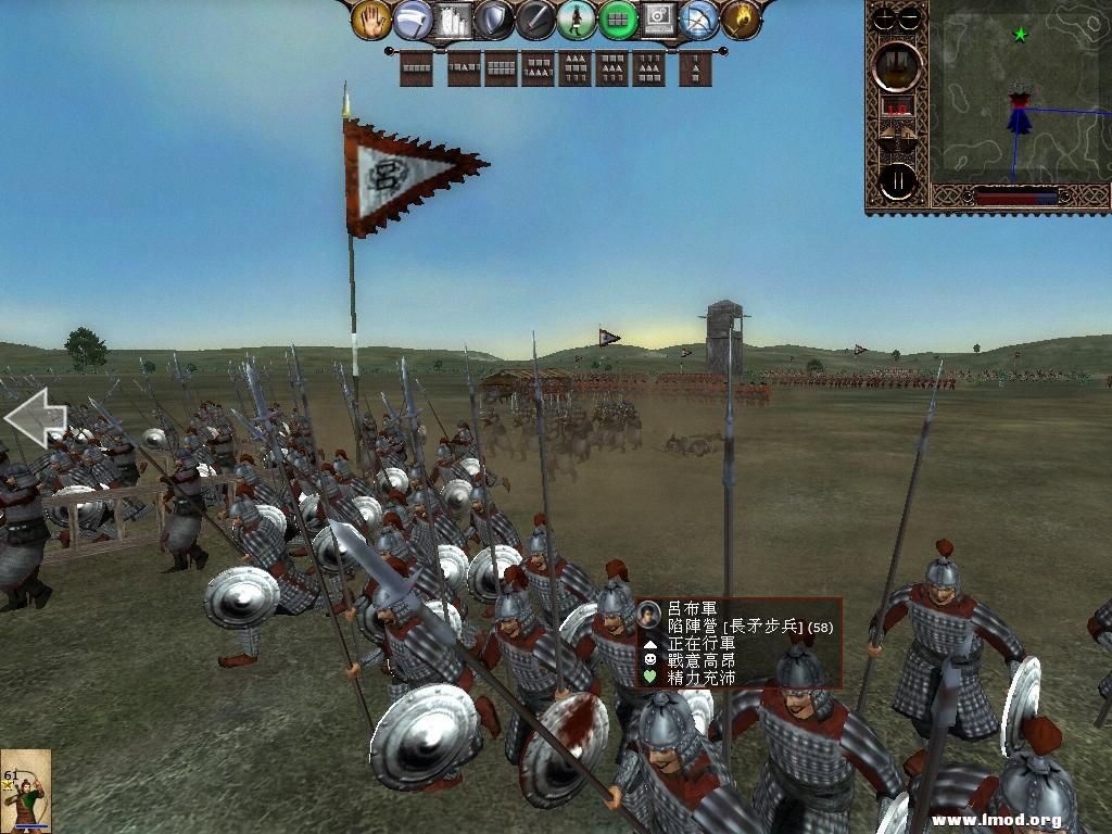 kingdoms 2013-03-15 16-17-28-79.jpg