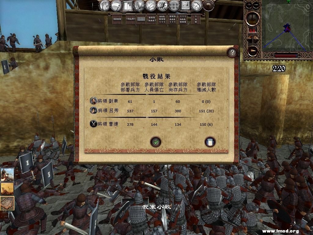 kingdoms 2013-03-15 16-22-16-64.jpg