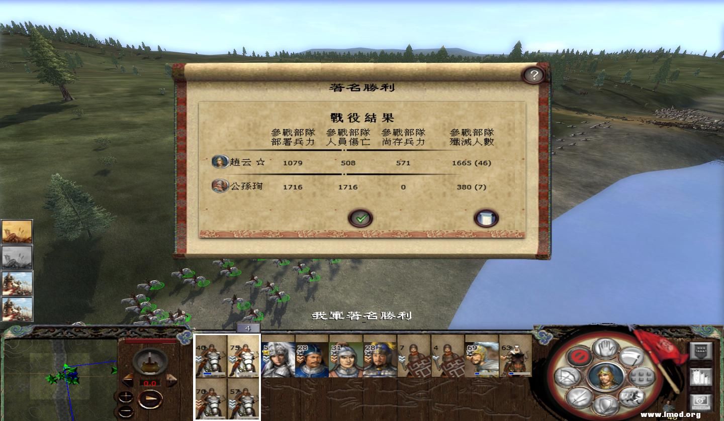 MFC71a 2013-03-11 19-28-21-51.jpg