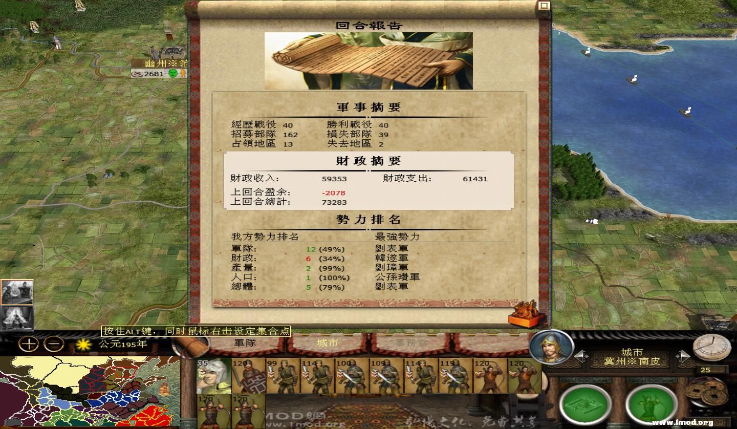 MFC71a 2013-03-13 20-32-57-48.jpg