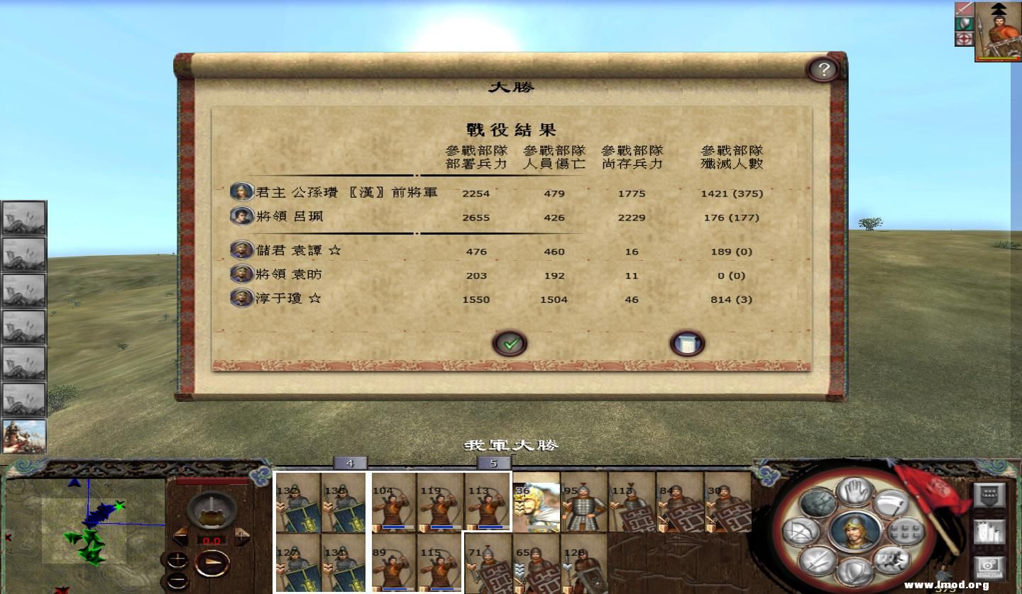 MFC71a 2013-03-13 23-10-42-41.jpg