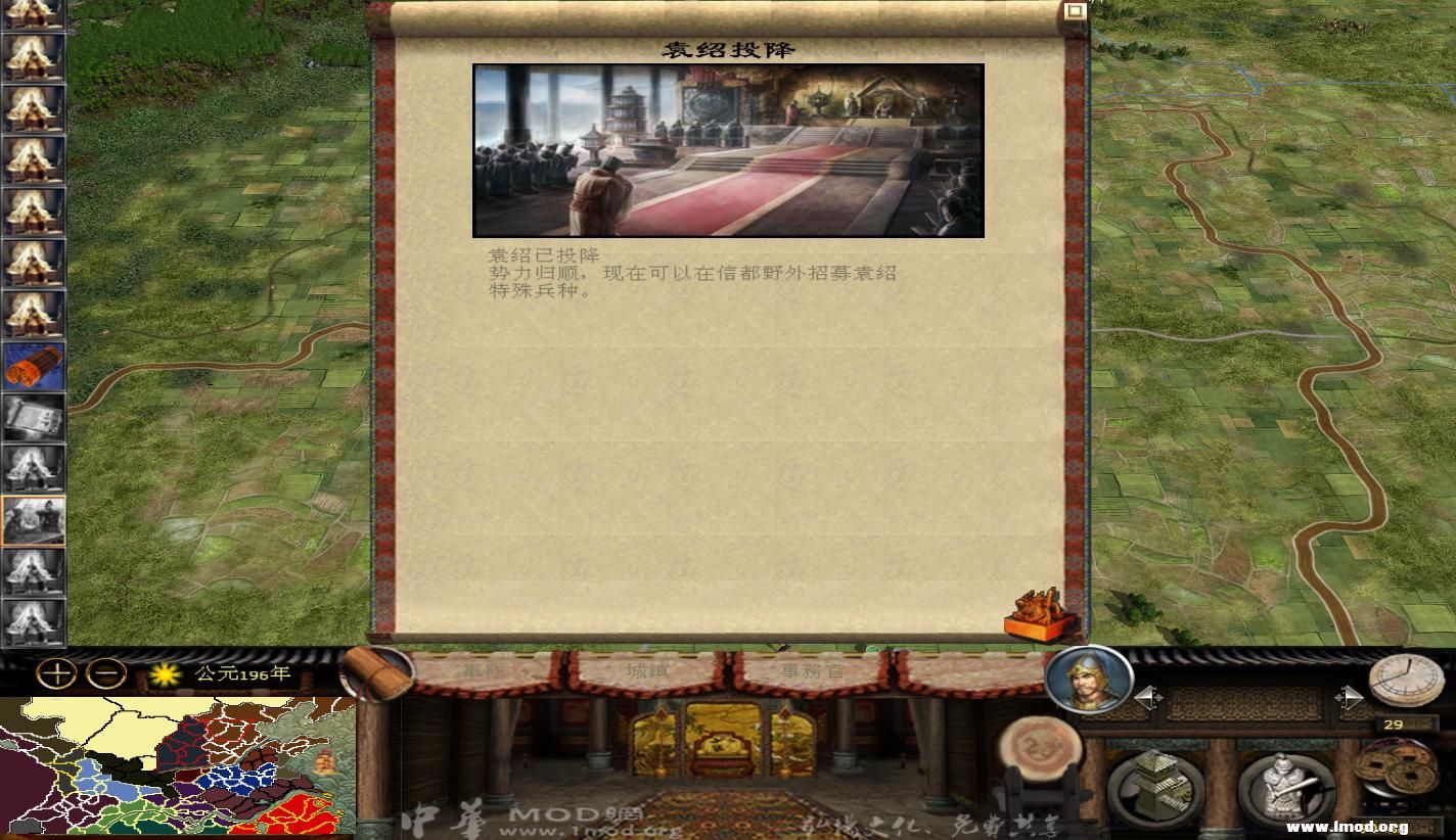 MFC71a 2013-03-14 20-02-04-90.jpg