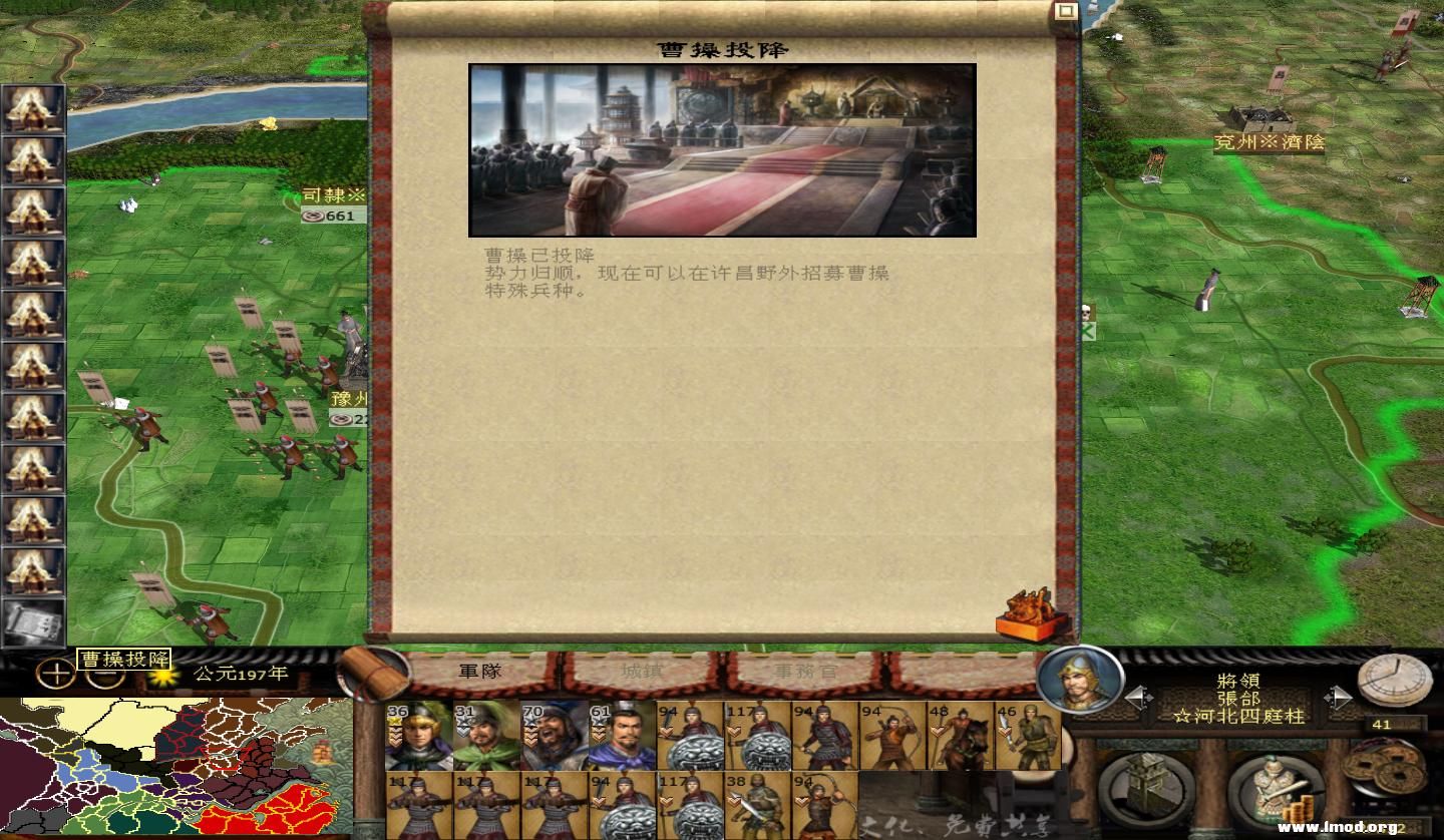 MFC71a 2013-03-17 20-19-57-37.jpg