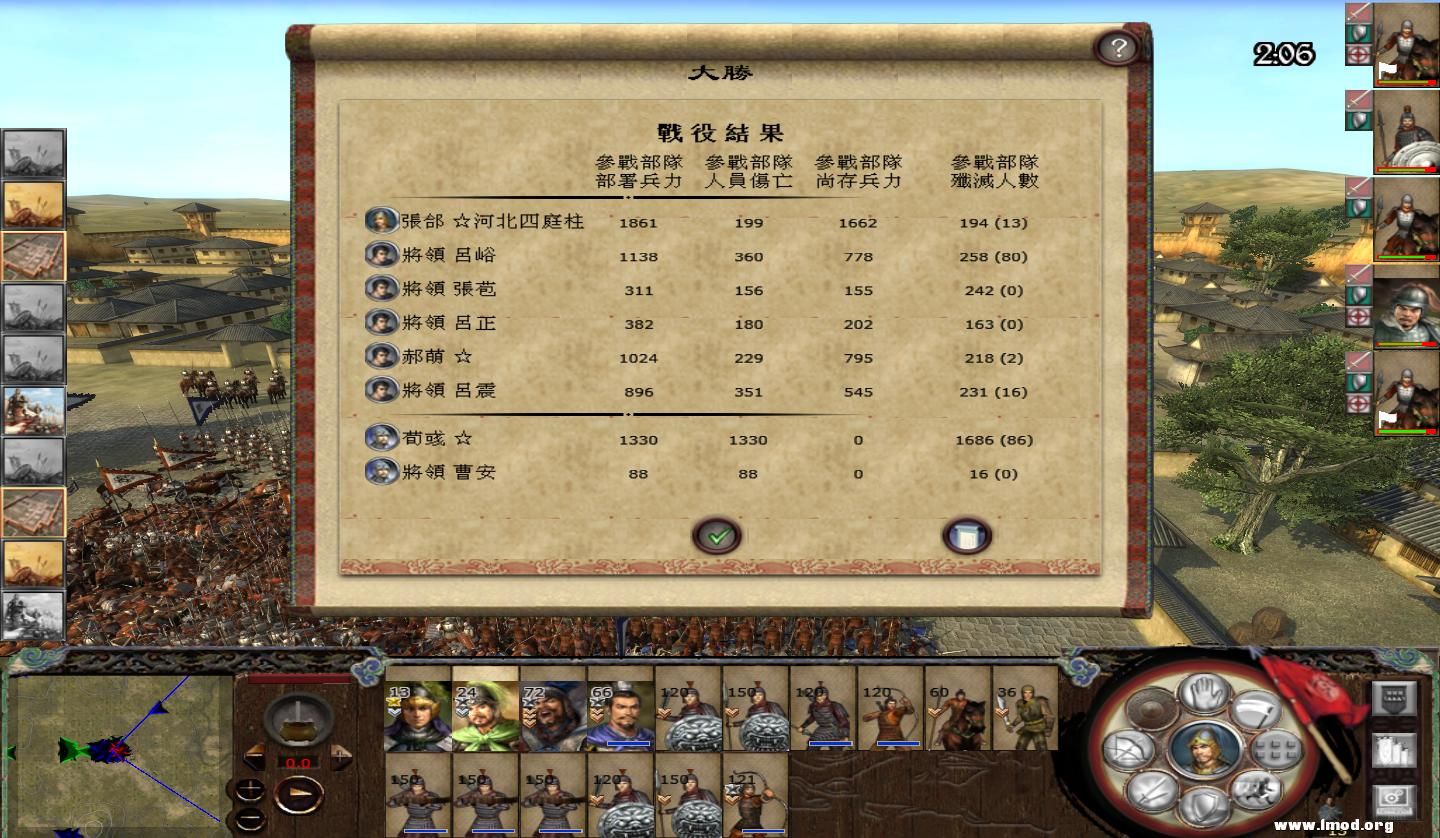 MFC71a 2013-03-17 16-08-11-62.jpg