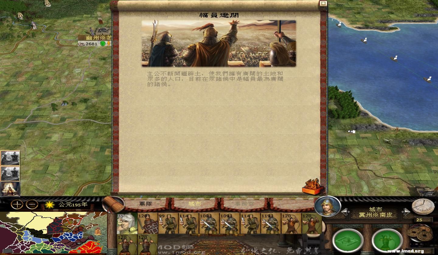 MFC71a 2013-03-13 20-32-50-04.jpg