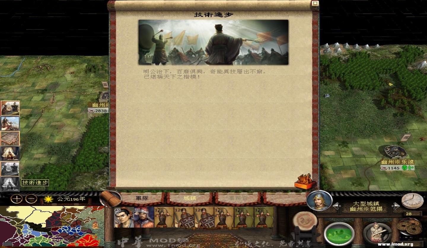 MFC71a 2013-03-13 23-39-22-14.jpg