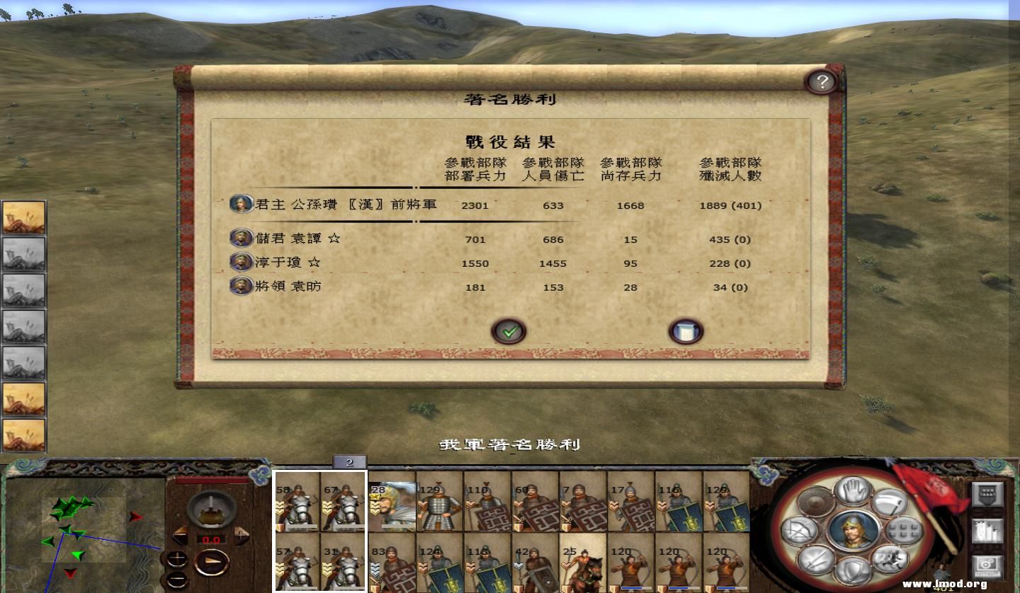 MFC71a 2013-03-14 18-06-06-16.jpg