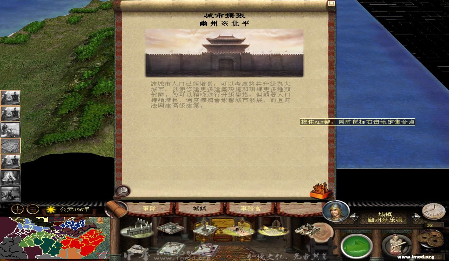 MFC71a 2013-03-15 20-07-35-27.jpg