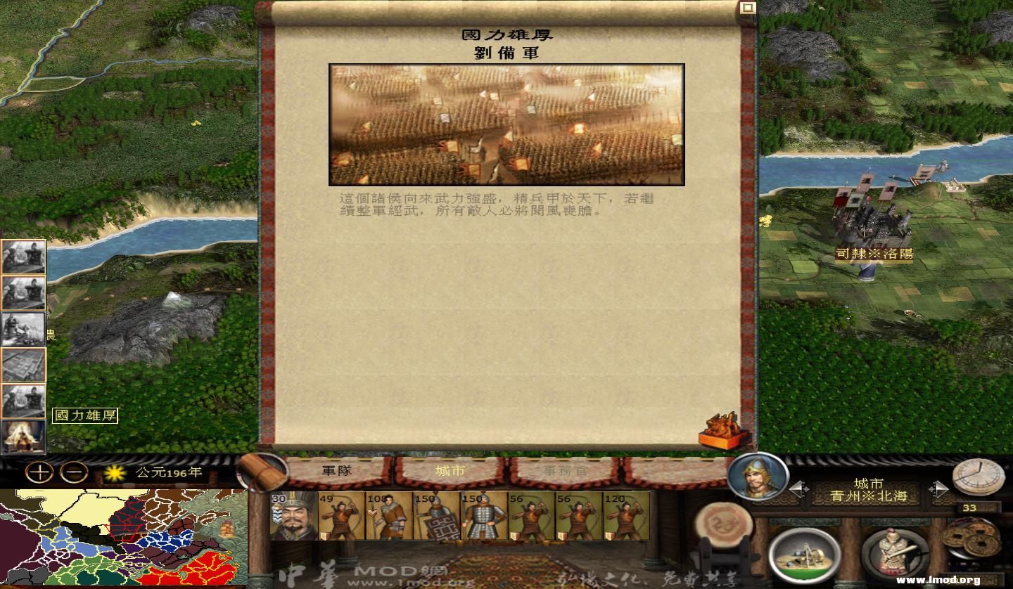 MFC71a 2013-03-15 20-50-07-51.jpg