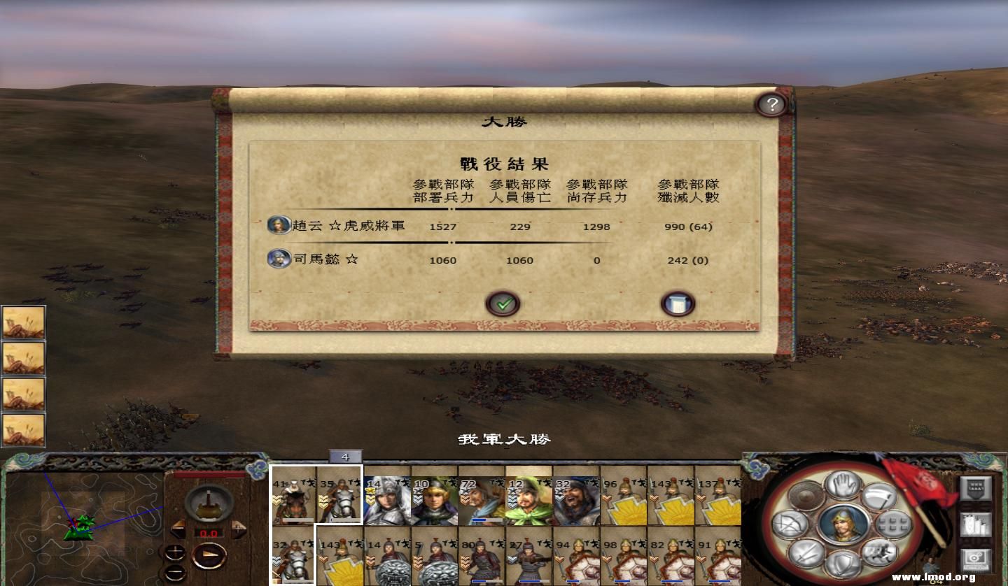 MFC71a 2013-03-16 16-17-40-31.jpg