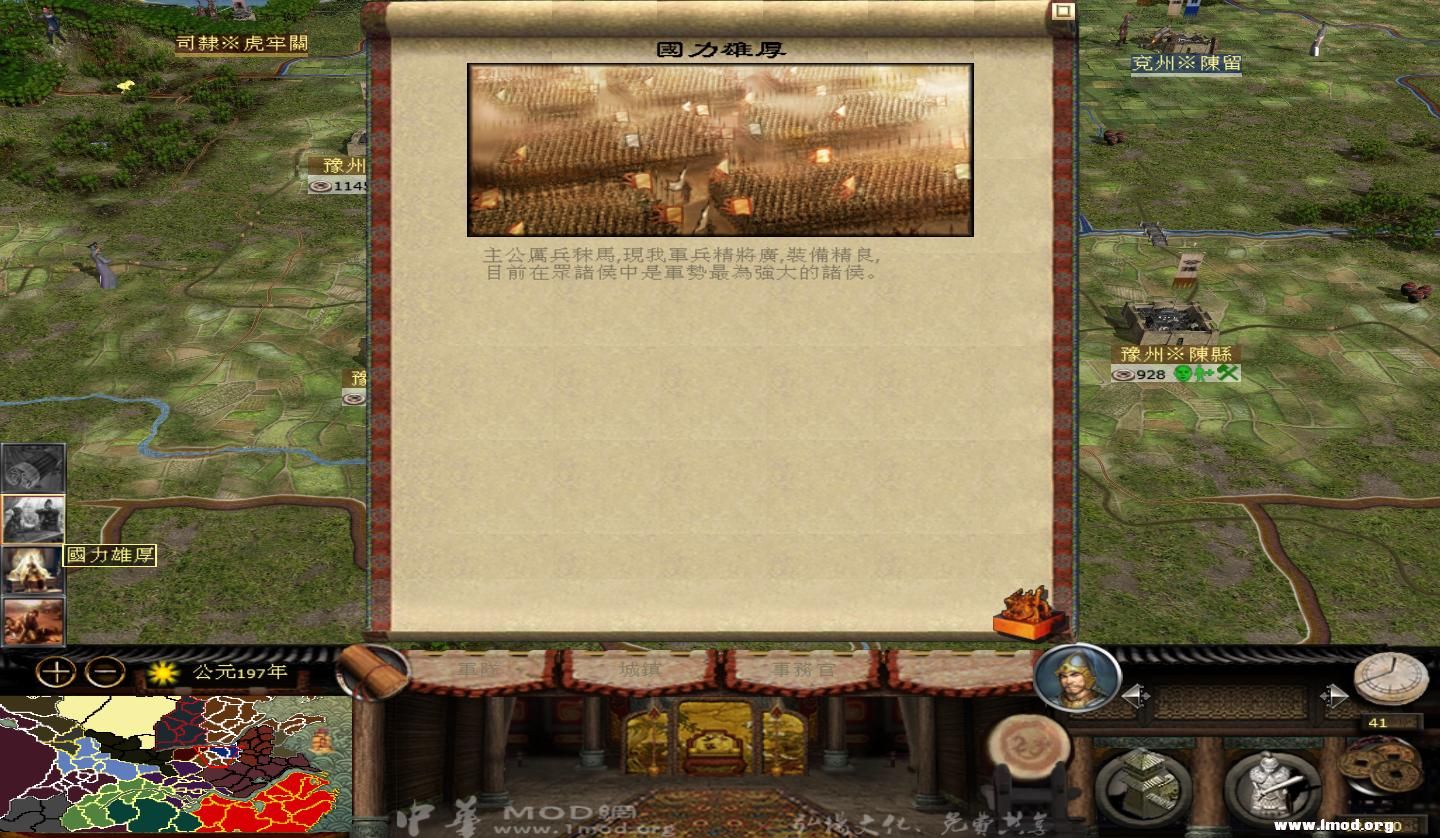 MFC71a 2013-03-17 20-09-40-45.jpg