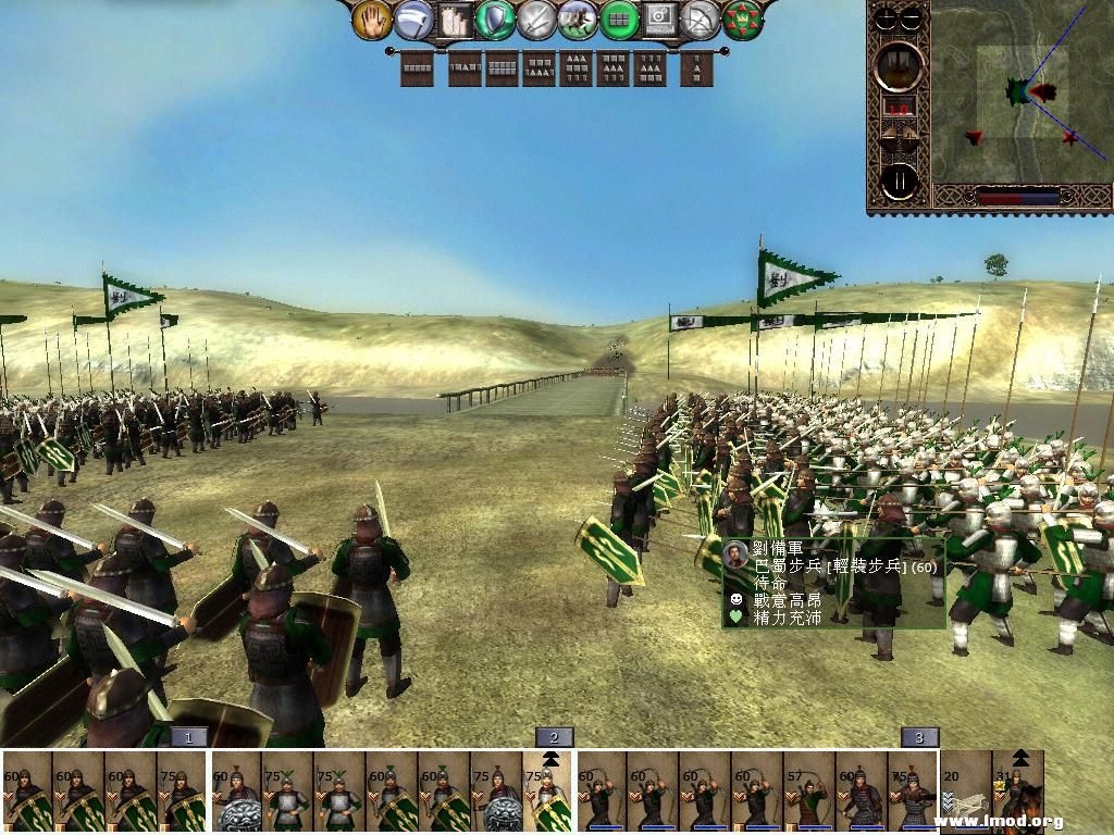 kingdoms 2013-03-15 16-30-24-99.jpg