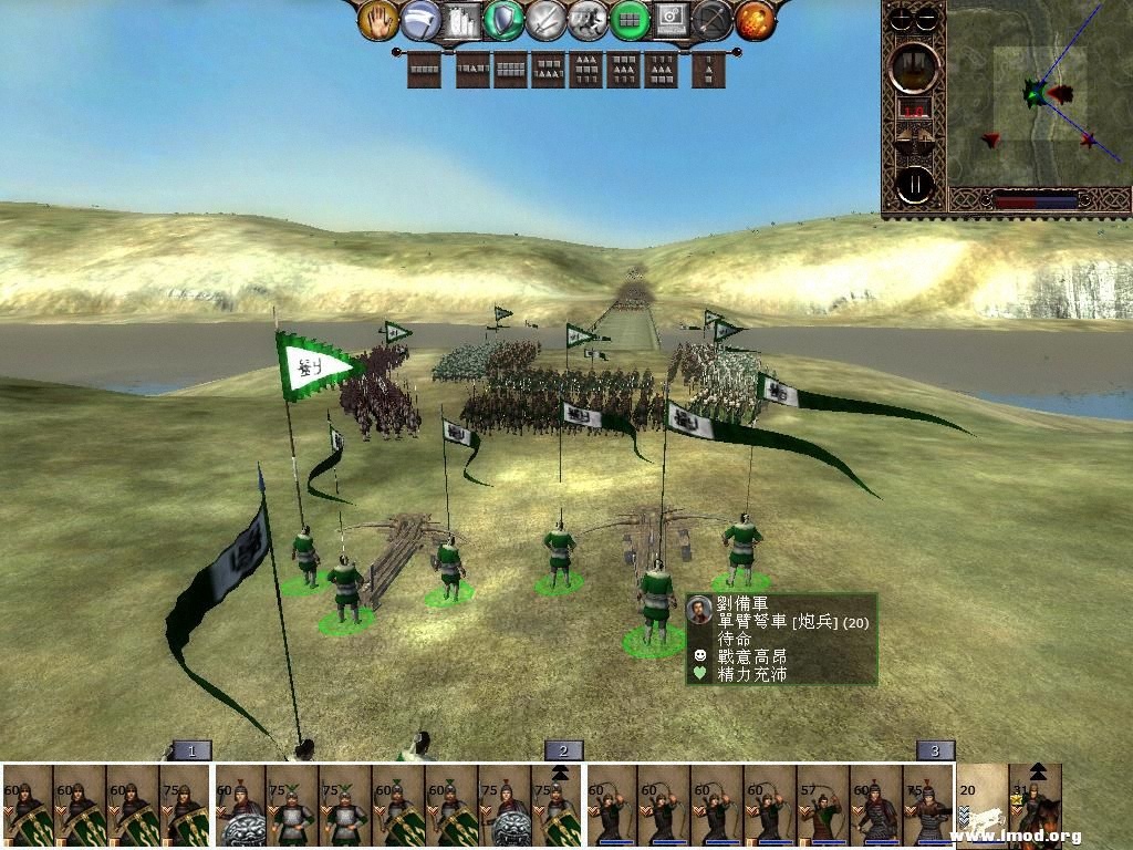 kingdoms 2013-03-15 16-30-28-56.jpg