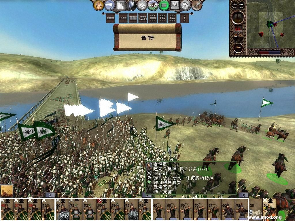 kingdoms 2013-03-15 16-34-05-34.jpg