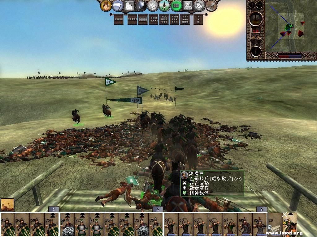 kingdoms 2013-03-15 16-36-48-99.jpg