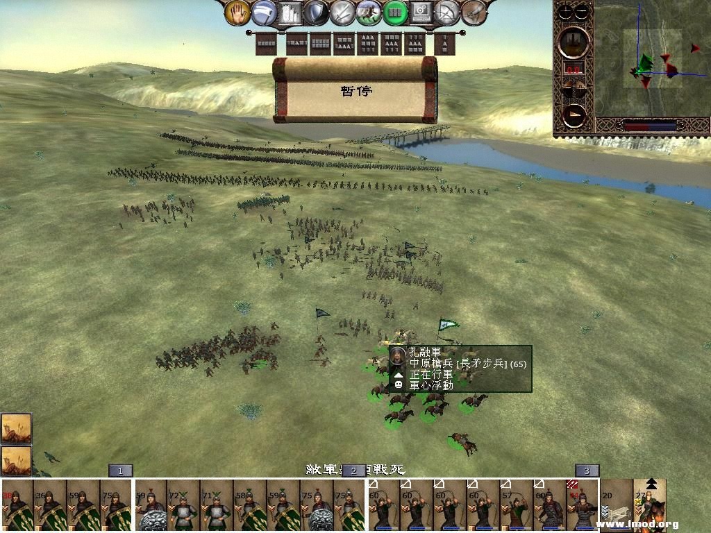 kingdoms 2013-03-15 16-38-29-63.jpg