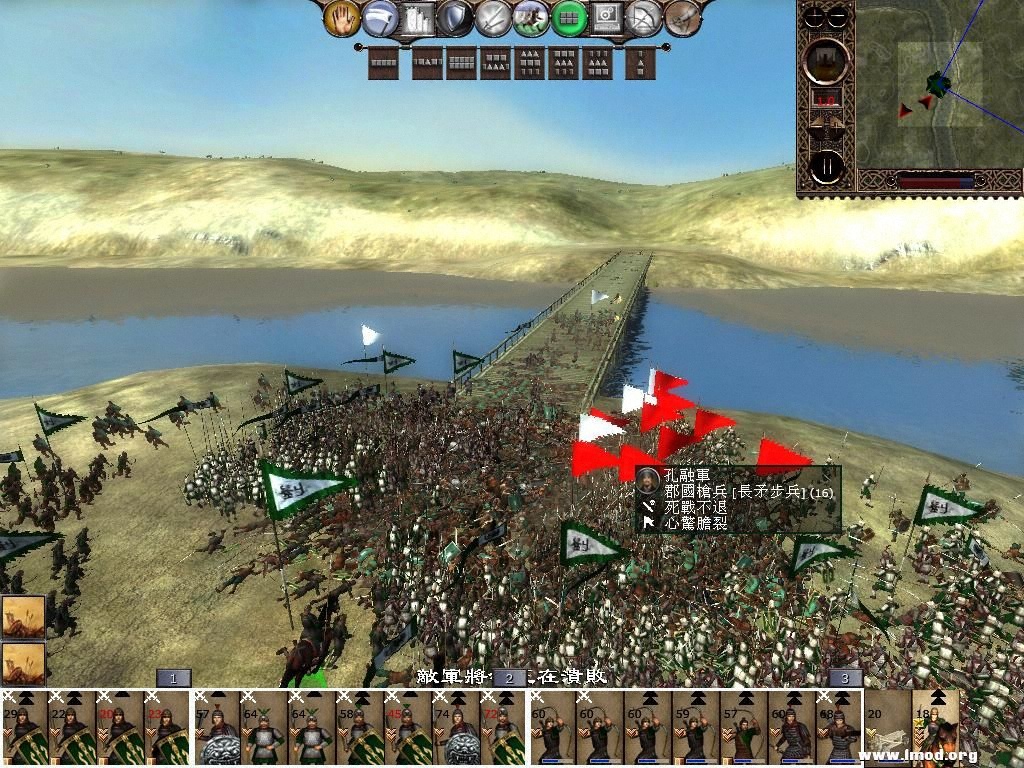 kingdoms 2013-03-15 16-48-34-72.jpg