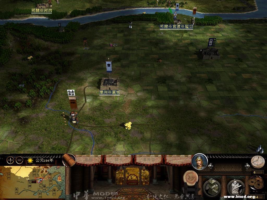 kingdoms 2013-03-17 15-25-28-05.jpg