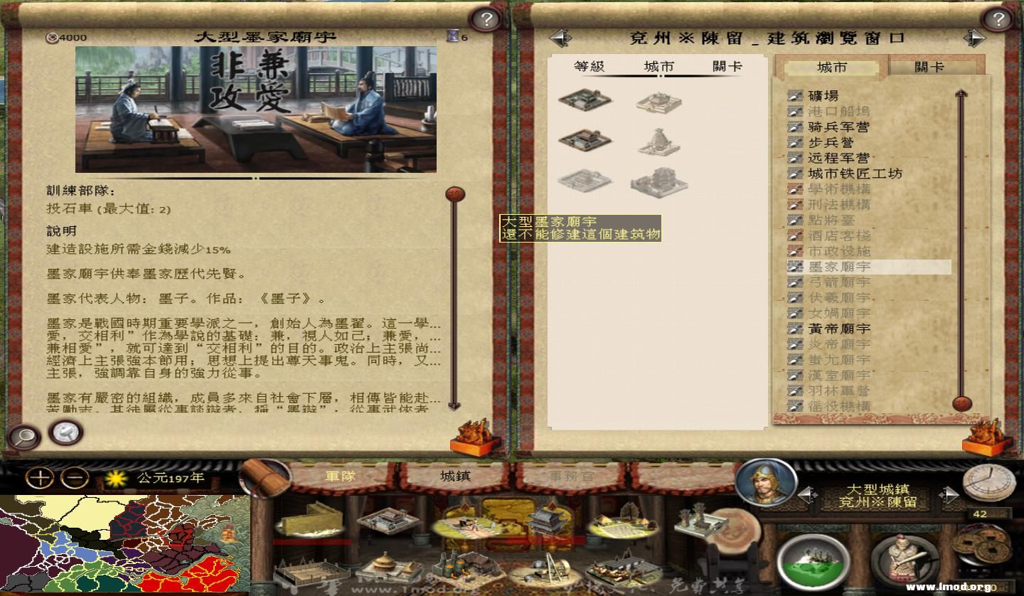 MFC71a 2013-03-18 20-07-20-05.jpg