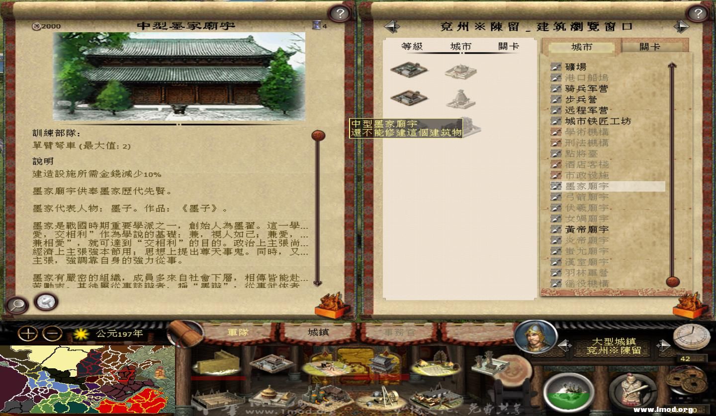 MFC71a 2013-03-18 20-07-22-13.jpg