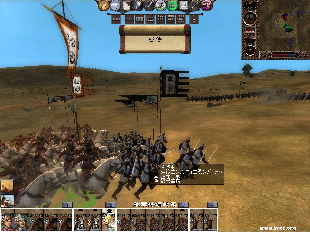 kingdoms 2013-03-17 16-00-10-90.jpg