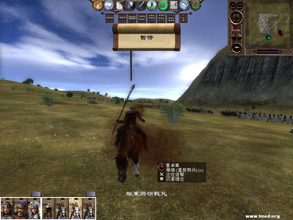 kingdoms 2013-03-17 17-16-18-62.jpg