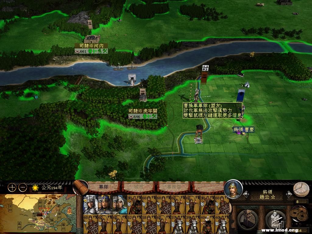 kingdoms 2013-03-18 05-58-51-77.jpg