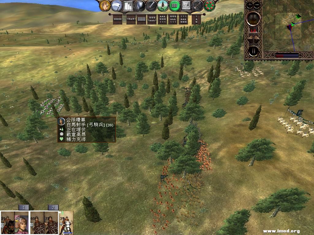 kingdoms 2013-03-18 06-22-23-64.jpg