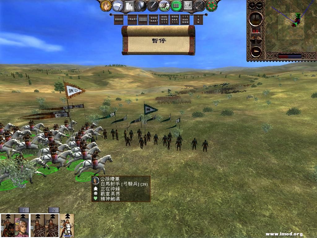 kingdoms 2013-03-18 06-27-44-95.jpg