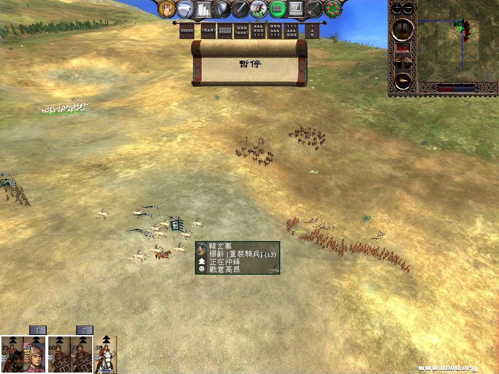 kingdoms 2013-03-18 06-30-08-78.jpg