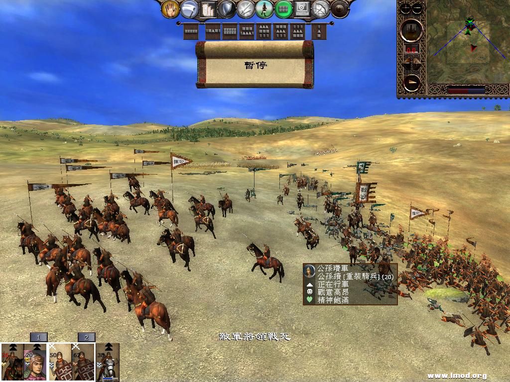 kingdoms 2013-03-18 06-33-45-73.jpg