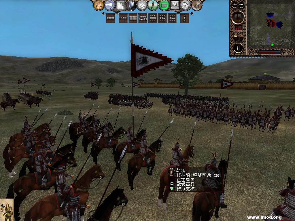 kingdoms 2013-03-18 06-40-33-88.jpg