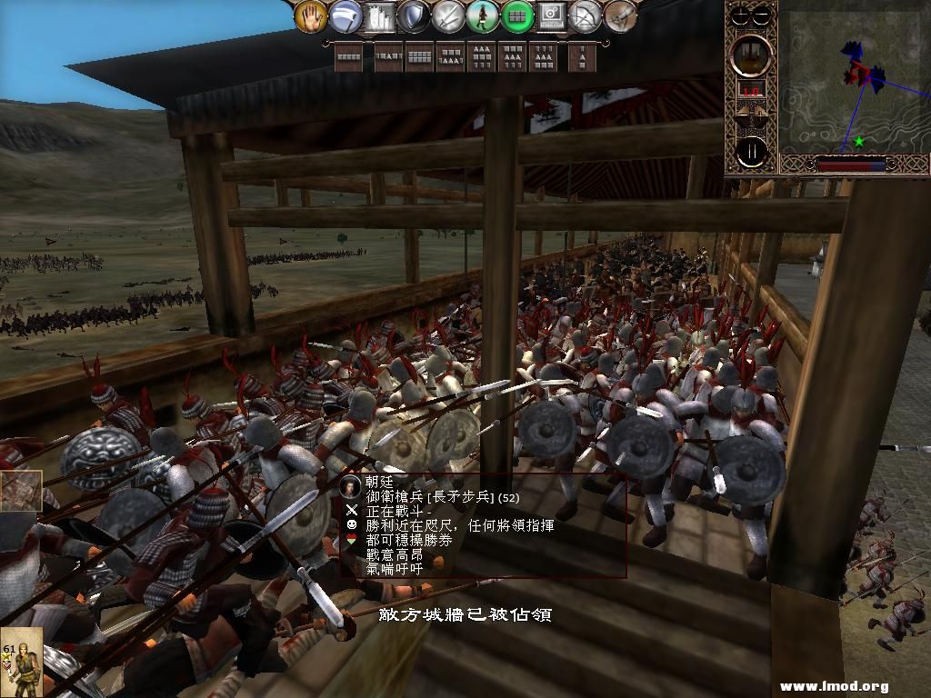 kingdoms 2013-03-18 06-43-08-62.jpg