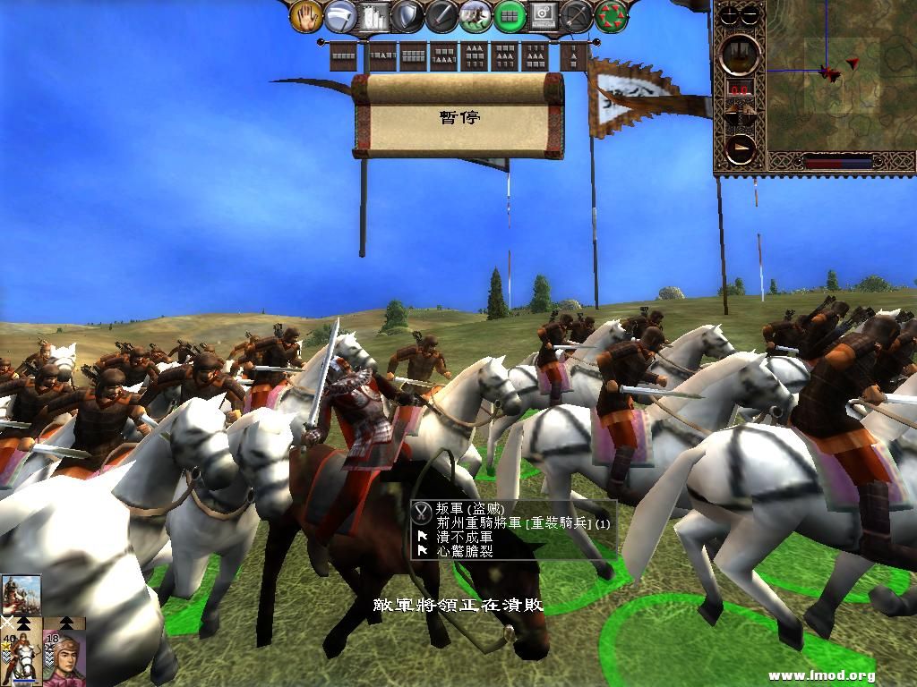 kingdoms 2013-03-18 14-47-57-63.jpg