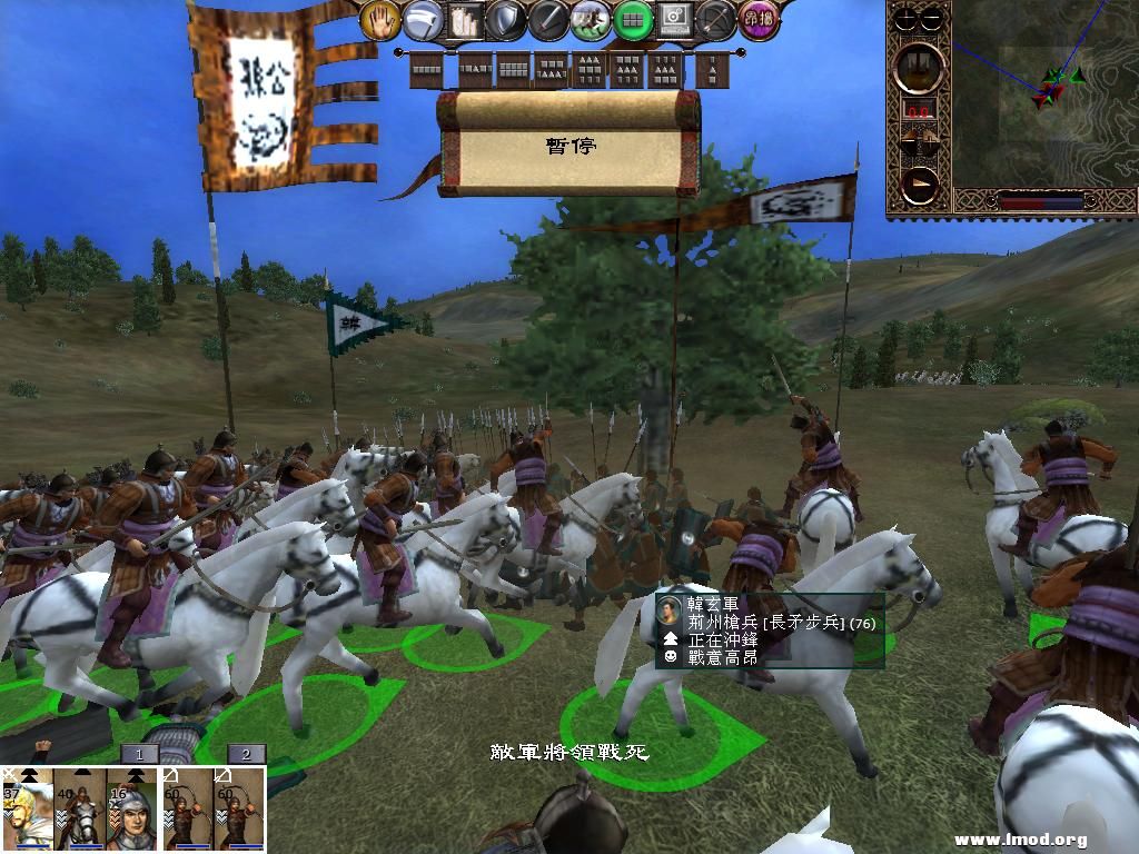 kingdoms 2013-03-18 14-59-58-52.jpg